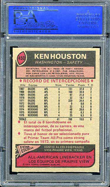 1977 Topps Mexican Redskins Houston